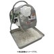 おろし器 オロシー RHG-15G