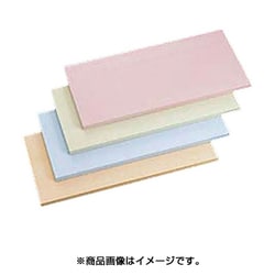 ヨドバシ.com - カンダ 03 アサヒ カラーまな板 SC-103 ブルー [まな板