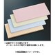 まな板 アサヒ カラーまな板 SC-102 クリーム