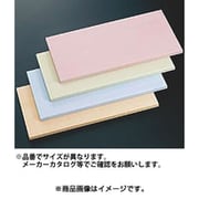まな板 アサヒ カラーまな板 SC-102 クリーム