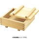 寿司用品 椹 押し枠 24cm