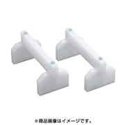 まな板 プラスチックまな板用足 50cm