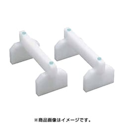 まな板 プラスチックまな板用足 45cm