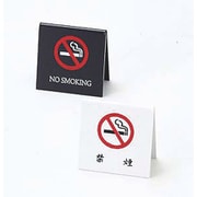 えいむ 禁煙スタンド SI-25 白 [食器・卓上小物その他]
