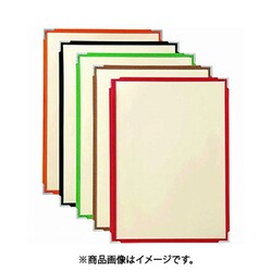 食器・卓上小物その他 えいむ コットンクリアテーピングメニューCTA-42(A4x2) ライトグリーン
