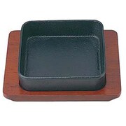 ステーキ皿 S ひとり鍋 角 15cm