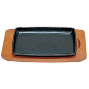 ステーキ皿 S ステーキ皿 角型E 22cm