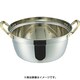寸胴鍋 AG クラッド 段付鍋 48cm(25.0L)