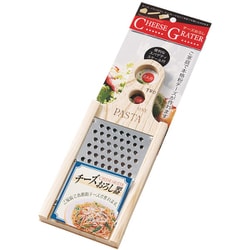おろし器 04051 パスタチーズおろし器
