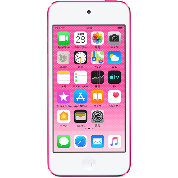 ヨドバシ.com - アップル Apple iPod touch （第7世代 2019年モデル） 32GB ピンク [MVHR2J/A] 通販