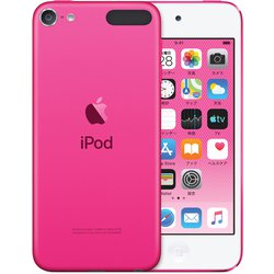 【未開封品】iPod touch 128GB シルバー MKWR2J/A