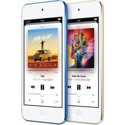 iPod touch 第7世代 256GB ゴールド MVJ92J/A