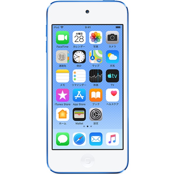 ヨドバシ.com - アップル Apple iPod touch （第7世代 2019年モデル） 128GB ブルー [MVJ32J/A