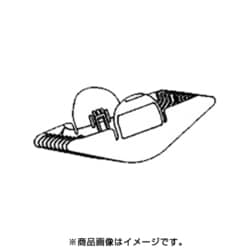 ER1610K7427 [刈り高さアタッチメントB 6mm/9mm]