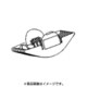 ER1610K7397 [刈り高さアタッチメントA 3mm/4mm]