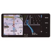 AVN-R9W [7型メモリーナビゲーション内蔵 SD/DVD/Bluetooth/Wi-Fi/地上デジタルTV AVシステム]