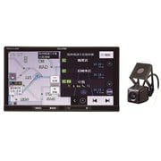 AVN-D9 [7型ワイドメモリーナビゲーション内蔵 SD/DVD/Bluetooth/Wi-Fi/地上デジタルTV AVシステム ドライブレコーダー搭載]