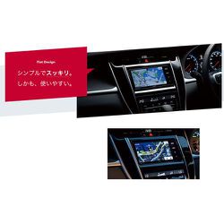 ヨドバシ.com - ECLIPSE ECLIPSE AVN-D9 [7型ワイドメモリー ヨドバシ.com - ECLIPSE ECLIPSE AVN-D9 [7型ワイドメモリー