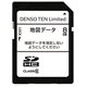 SDB-IQ18 [14-18年モデル AVN Lite地図更新版SDカード]