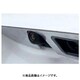 BCS002NVE [車種別バックアイカメラステー 80系ノア他]