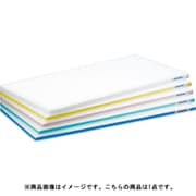 まな板 抗菌PEかるがる俎板 標準SDK 600x300x20 イエロー