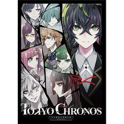 ヨドバシ Com Mydearest マイディアレスト トーキョークロノス Tokyo Chronos Ps4 Playstation Vr専用ソフト 通販 全品無料配達