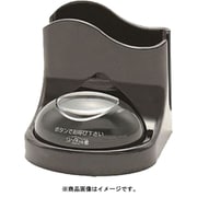 ナプキンスタンド ソネット君 ナプキンスタンドのみ ブラック SPN-B