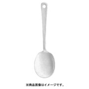 スプーン ソワレ ホーロー サラダスプーン (ホワイト) SO-01W