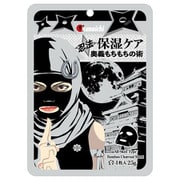 くの一 エッセンスマスク 保湿ケア 1枚入 [フェイスマスク]