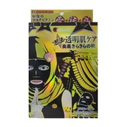 くの一 エッセンスマスク 透明肌ケア 5枚入 [フェイスマスク]