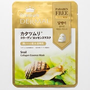 ダーマルエッセンスマスク DP01 カタツムリ [フェイスマスク 並行輸入品]