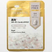 ダーマルエッセンスマスク DP03 真珠 [フェイスマスク 並行輸入品]