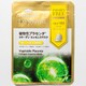 ダーマルエッセンスマスク DP06 植物プラセンタ [フェイスマスク 並行輸入品]