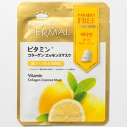 ダーマルエッセンスマスク DP07 ビタミン [フェイスマスク 並行輸入品]