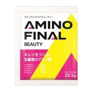 アミノファイナル ビューティー 3包入り