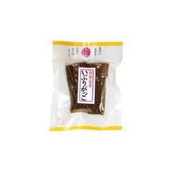 秋田名産 いぶりがっこ 100g