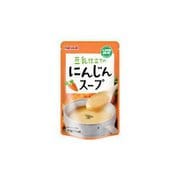 豆乳仕立てのにんじんスープ 180g