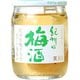 紀州の梅酒 実入 84ml [梅酒]