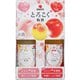 とろこく桃姫&林檎姫2本セット 180ml×2(各1本) [梅酒]