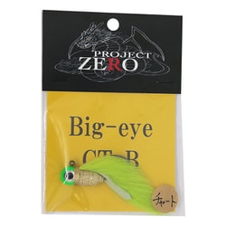 ヨドバシ.com - PROJECT ZERO プロジェクトゼロ Big-eye GT-B 4g