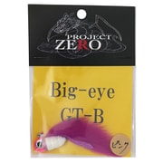Big-eye GT-B 4g ピンク [バス/トラウト兼用フェザージグ]