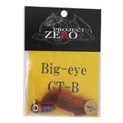 Big-eye GT-B 4g クロー [バス/トラウト兼用フェザージグ]