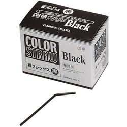 ストロー フジ裸フレックスストロー黒 500入
