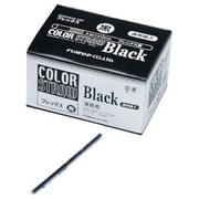フジフレックスストロー透明袋入 黒 400入 [ストロー]