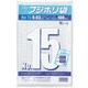 一般ポリ袋 フジ ポリ袋 №15(1000枚入)