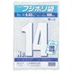 一般ポリ袋 フジ ポリ袋 №14(1000枚入)