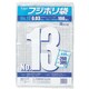 一般ポリ袋 フジ ポリ袋 №13(1000枚入)