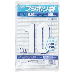 一般ポリ袋 フジ ポリ袋 №10(1000枚入)