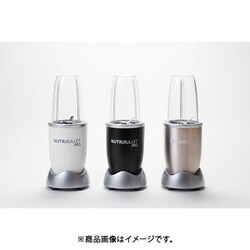 【新品】NUTRIBULLET PRO NB-201-CGニュートリブレッドプロ 169281406304286.jpg