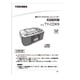 TY-CDK9用 取扱説明書 K9 021TA005